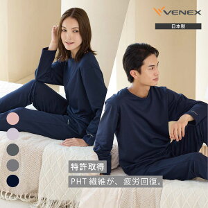 ԌP10{yxlNXzVENEX Jo[EFA Y fB[X RtH[g|`ZbgAbv ㉺Zbg K [EGA   J  pW} x{  M