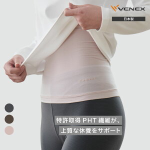 |Cg10{yxlNXzVENEX {fBRtH[g  Jo[EFA ANZT[ fB[X Y jZbNX jp  ̌^Jo[  Lk J YO Y  x