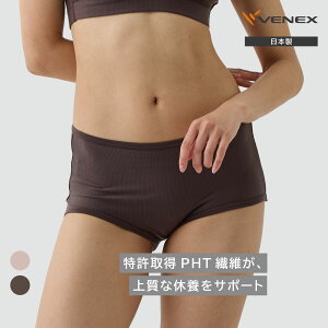 P10{ xlNX Jo[EFA yzVENEX fB[X Ci[ SȂV[c  G  Lk YO Y J  K x{  Mtg xlbNX