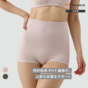 P10{ xlNX Jo[EFA yzVENEX fB[X Ci[ SȂ{fBV[c  ̌^Jo[  G  Lk YO Y J  K x{  Mtg xl