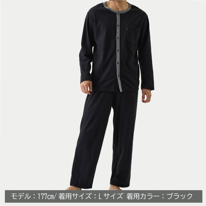 楽天市場】期間限定P10倍【ベネクス公式】VENEX リカバリーウェア  