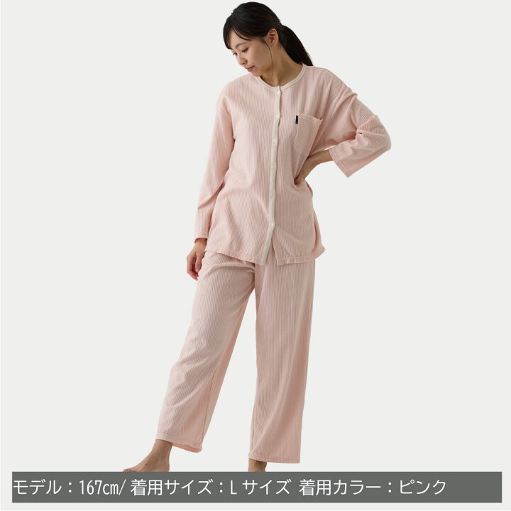 楽天市場】店内全品P10倍【ベネクス公式】VENEX リカバリーウェア 