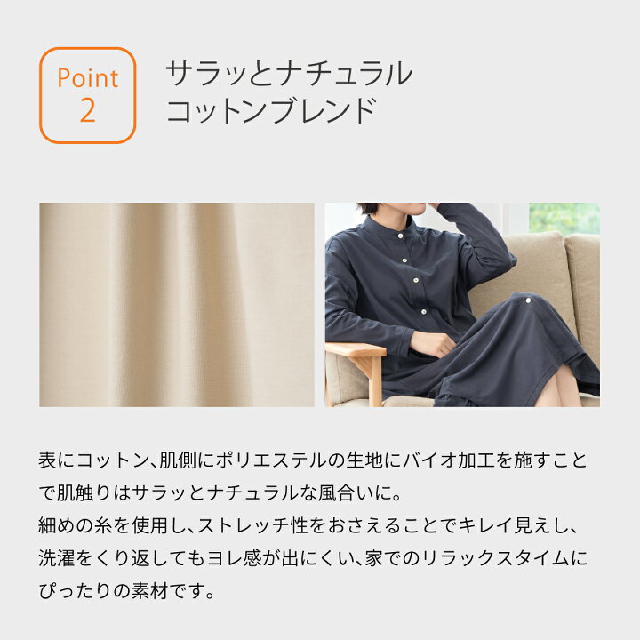 楽天市場】店内全品P10倍【ベネクス公式】VENEX リカバリーウェア 