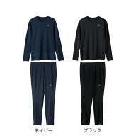 ベネクス 20th数量限定プラチナトライアル2点セットD メンズ 上下セット 長袖 ロングパンツ 【VENEX公式…