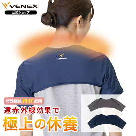 楽天市場 冷え対策 グッズ プレゼント 健康グッズ ダイエット 健康 の通販 楽天市場 冷え対策 グッズ プレゼント 健康グッズ ダイエット 健康 の通販