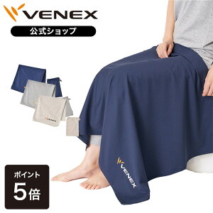 ひざ掛け ブランド 毛布 タオルケット 通販 価格比較 価格 Com