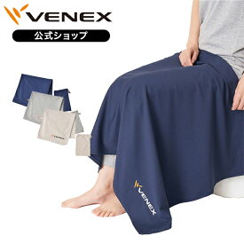 楽天市場 ひざ掛けの通販