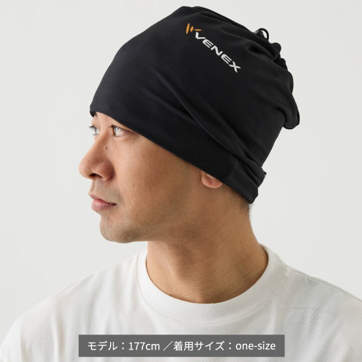 楽天市場】期間限定P10倍【ベネクス公式】VENEX ネックウォーマー 