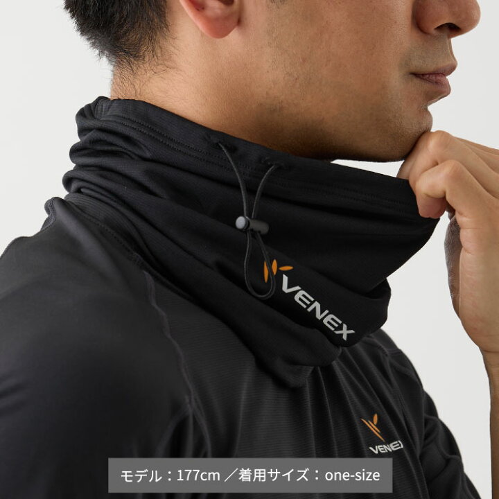 楽天市場】期間限定P10倍【ベネクス公式】VENEX ネックウォーマー 