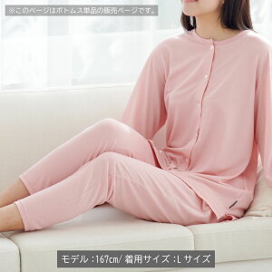 P10{ xlNX Jo[EFA yVENEXz fB[X RtH[gN[ Oe[p[hpc ėp ̎q҂ ڐG⊴ z z ʋC [EGA  J  p