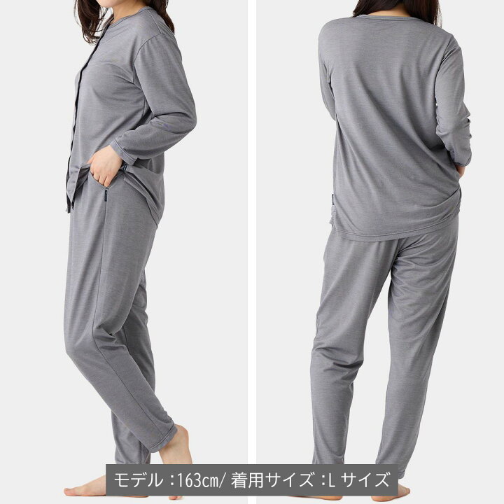 楽天市場】店内全品P10倍【公式】VENEX リカバリーウェア 上下セット  
