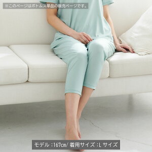 P10{ xlNX Jo[EFA yVENEXz fB[X 8e[p[hpc RtH[gN[ ėp ̎q҂ ڐG⊴ z z ʋC [EGA  J  p