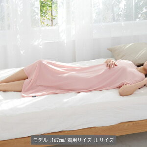 P10{ xlNX Jo[EFA yVENEXz fB[X s[X RtH[gN[ t[TCY ėp ̎q҂ ڐG⊴ z z ʋC [EGA  J  