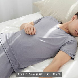【期間限定】P10倍【ベネクス公式】VENEX リカバリーウェア メンズ ラグランVネックTシャツ コンフォートクール 夏用 接触冷感 吸放湿 高通気性 ルームウエア 部屋着 疲労 回復 パジャマ 休養 快眠 ベネックス