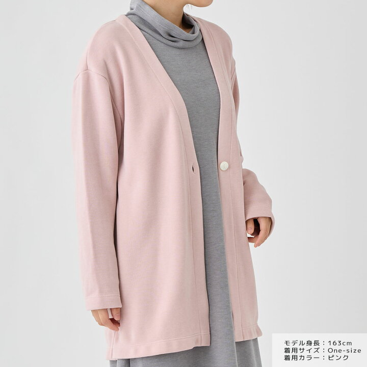 楽天市場】期間限定P10倍【ベネクス公式】VENEX 冬限定 リカバリー 