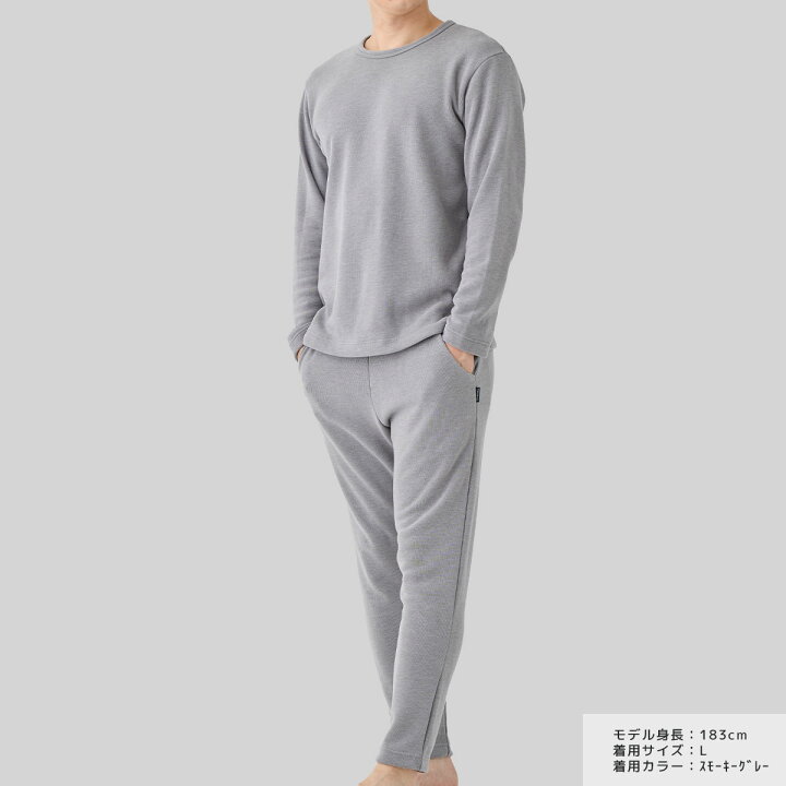 楽天市場】【店内全品P10倍】ベネクス リカバリーウェア 冬限定 メンズ 