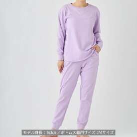 ベネクス リカバリーウェア 【VENEX公式】 レディース 秋冬限定 上下セット長袖 クルーネック ジョガーパンツ コンフォートタッチ ルームウエア 暖かい 部屋着 起毛 疲労 回復 パジャマ 快眠 ギフト