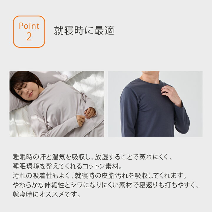 楽天市場】期間限定P10倍【VENEX公式】ベネクス リカバリーウェア 