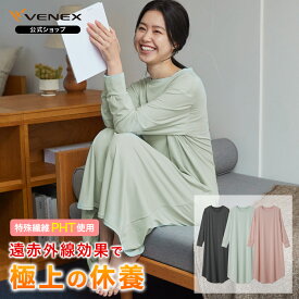 楽天市場 ワンピース テイスト ファッション エレガント 生産国日本 レディースファッション の通販