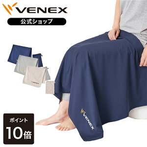 ブランケット ブランド メンズの人気商品 通販 価格比較 価格 Com