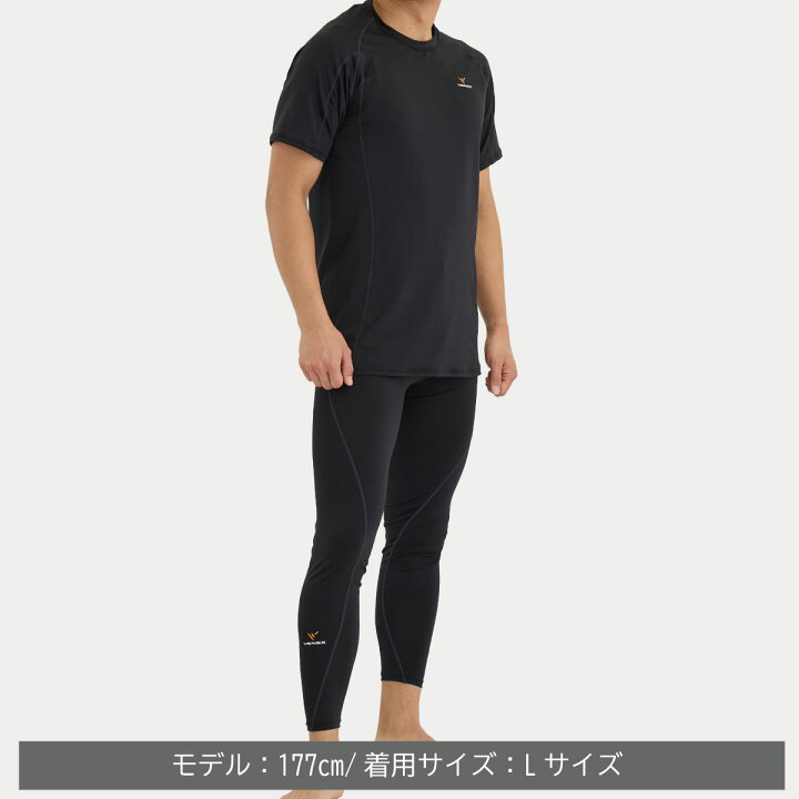 楽天市場】スーパーセール期間P10倍【VENEX公式】ベネクス リカバリー 