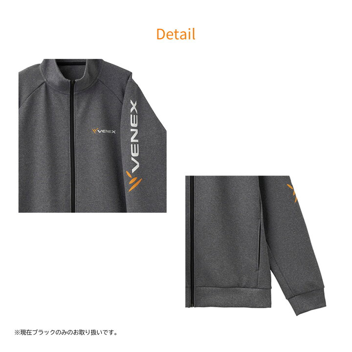 楽天市場】店内全品P10倍【ベネクス公式】VENEX レディース リカバリー 