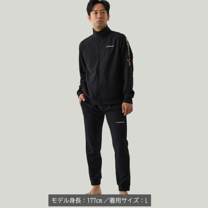 楽天市場】店内全品P10倍【VENEX公式】ベネクス リカバリージャージ 