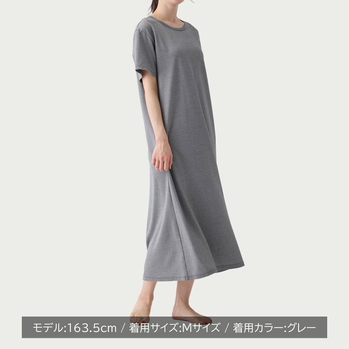 楽天市場】【 DEAL10%Pバック】ベネクス リカバリーウェア レディース 