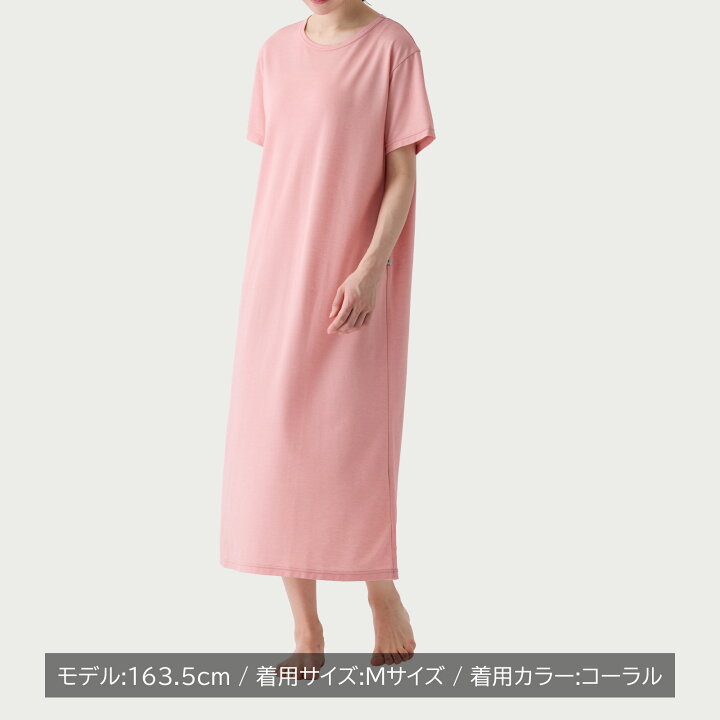 楽天市場】【 DEAL10%Pバック】ベネクス リカバリーウェア レディース 