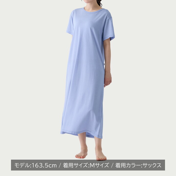 楽天市場】【 DEAL10%Pバック】ベネクス リカバリーウェア レディース 