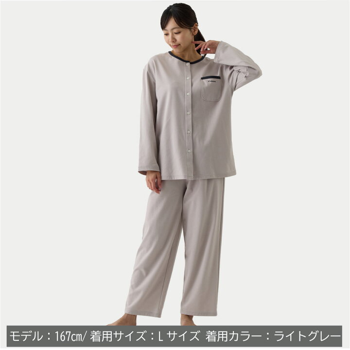 楽天市場】11/1(金)23:59までP10倍 【公式】VENEX リカバリーウェア 