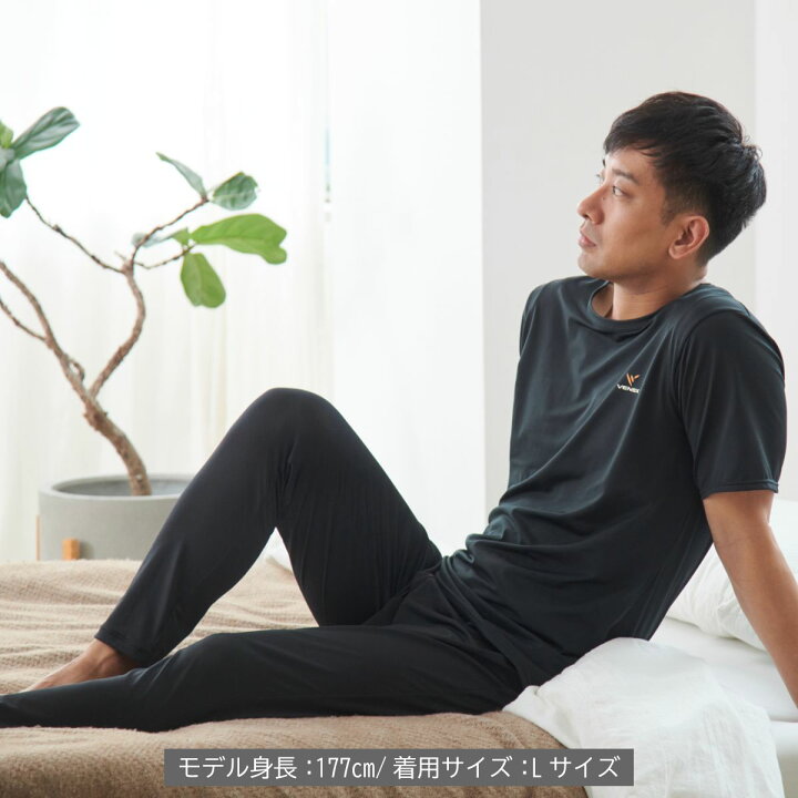 楽天市場】期間限定P10倍【VENEX公式】ベネクス リカバリーウェア 