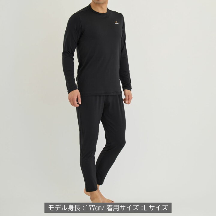 リフレッシュ Tシャツロングスリーブ テーパードパンツ 上下セット メンズ