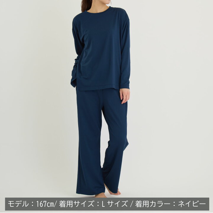 楽天市場】【VENEX公式】ベネクス リカバリーウェア レディース 一般  