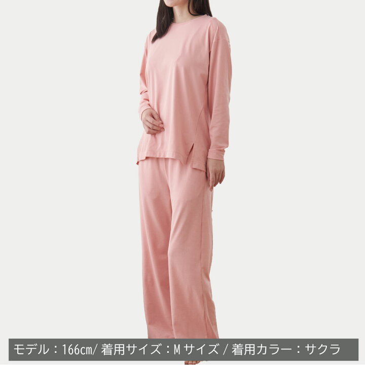 楽天市場】【VENEX公式】ベネクス リカバリーウェア レディース 一般  
