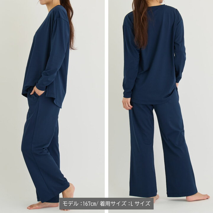 楽天市場】期間限定P10倍【VENEX公式】ベネクス リカバリーウェア 