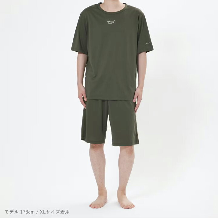 楽天市場】リカバリーウェア BAKUNE DRY バクネ ドライ【☆レビューで 