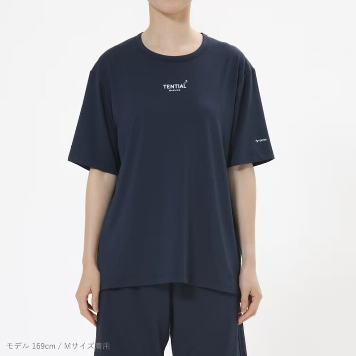 テンシャルバクネメッシュ ネイビー Mサイズ