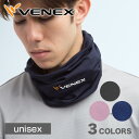 VENEX 2WAYコンフォート ベネクス リカバリーウェア ネックウォーマー 首巻き 肩こり 首こり 疲労回復