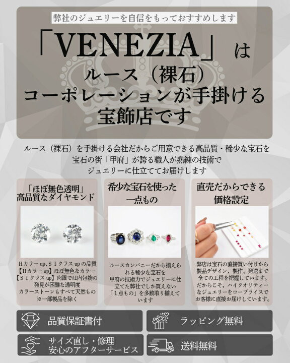 楽天市場】【お見積り対応商品】K18 幸せハートのダイヤモンド リング 