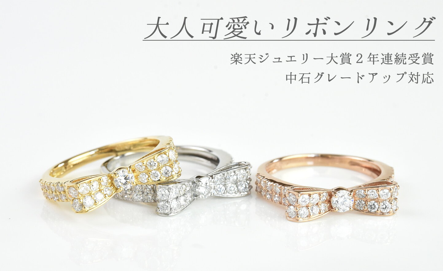 楽天市場 | VENEZIA - 【期間限定】ダイヤモンドプレミアム 