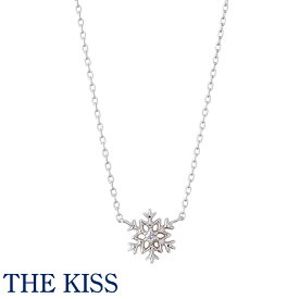 【THE KISS sweets】数量限定 K10 ホワイトゴールド ダイヤモンド レディース ネックレス 40cm ゴールド ブランド 2019-07NWG-DM 夏ジュエリー