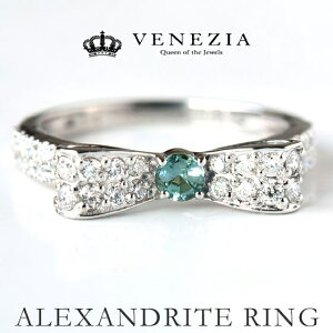 y10%OFFzy8%OFFN[|(`11/27 13:00)zALThCg _Ch { O Pt950 v`i w 󏭐 VR fB[X [aler0005] t@bV WG[ NX}X v[g