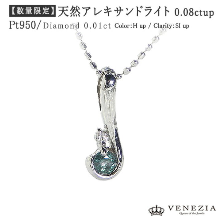 楽天市場】【10%OFF】【10％OFFクーポン(〜9/6 12:00 