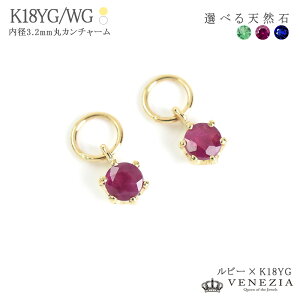 sAO `[ K18WG a3.2mmۃJ ΂Iׂ [chrm0001] J[Xg[ iۏ؏t Iׂ Gh r[ Tt@CA zCgS[h fB[X