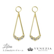 楽天市場】ピアリング チャーム（素材（貴金属）プラチナ）の通販
