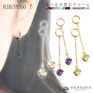 yzΉzO`[ K18 a3.2mmۃJ ΂Iׂ Torus g[X sAO [chrm0013] J[Xg[ iۏ؏t Iׂ sNg} u[gp[Y AWXg