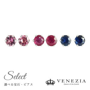 y800~OFFN[|(`10/27 13:00)zyΉixƓjzꗱ J[Xg[ X^bhsAX K18 iۏ؏t 2΂1yA [cseg0001] VR r[ Tt@CA O[K[lb