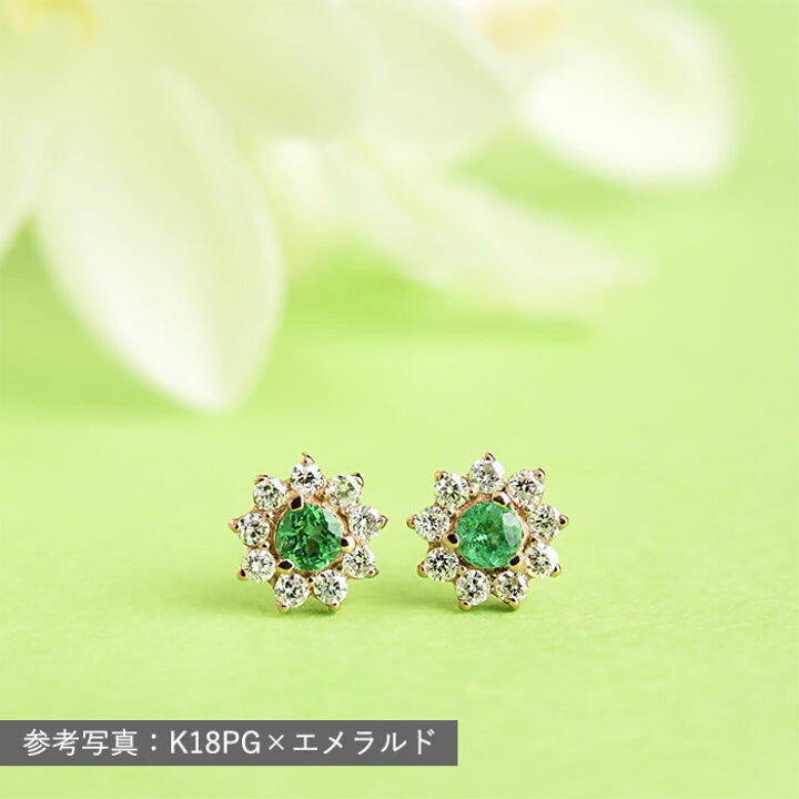 楽天市場】フラワー ピアス Marguerite K18 スタッドピアス 天然石 