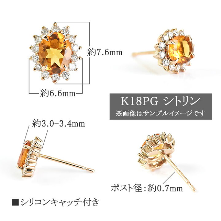 楽天市場】選べる宝石 フラワーモチーフ ピアス K18 shion シオン 